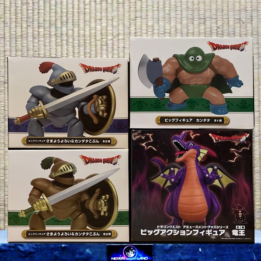 TAITO BIG ACTION FIGURE - DRAGON QUEST / ดราก้อนเควสต์ - DRAGON KING / ROBBIN' 'OOD / RESTLESS ARMOR