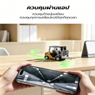 1:64 รถโฟล์คลิฟท์ Mini รถบังคับ RC 2.4G สมจริง จำลองงานคลังสินค้า