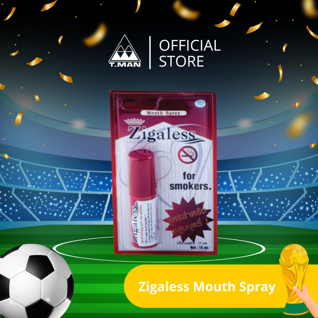Zigaless Mouth Spray (ซิกกาเลส) สเปรย์ดับกลิ่นปาก สำหรับผู้ที่ต้องการเลิกบุหรี่ ช่วยลดความอยากบุหรี่