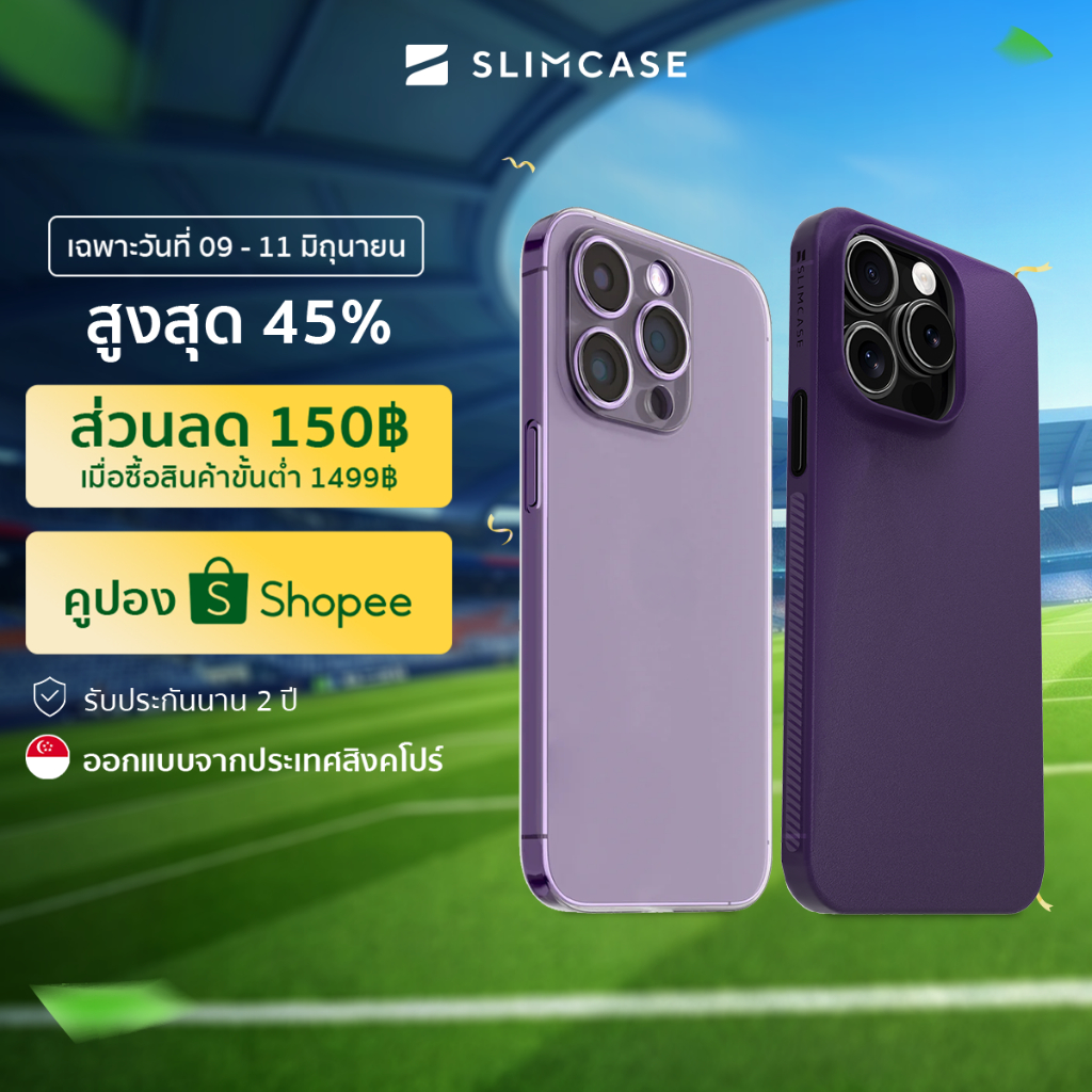 เคส iPhone 14 Pro Max/14 Pro/14 Plus/14 Slimcase Pro & Classic 1 - บางเฉียบ กันกระแทก กันแบคทีเรีย