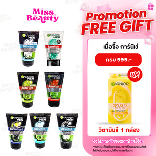 การ์นิเย่ เมน โฟมล้างหน้าสำหรับผู้ชาย Garnier Men Foam 100 กรัม
