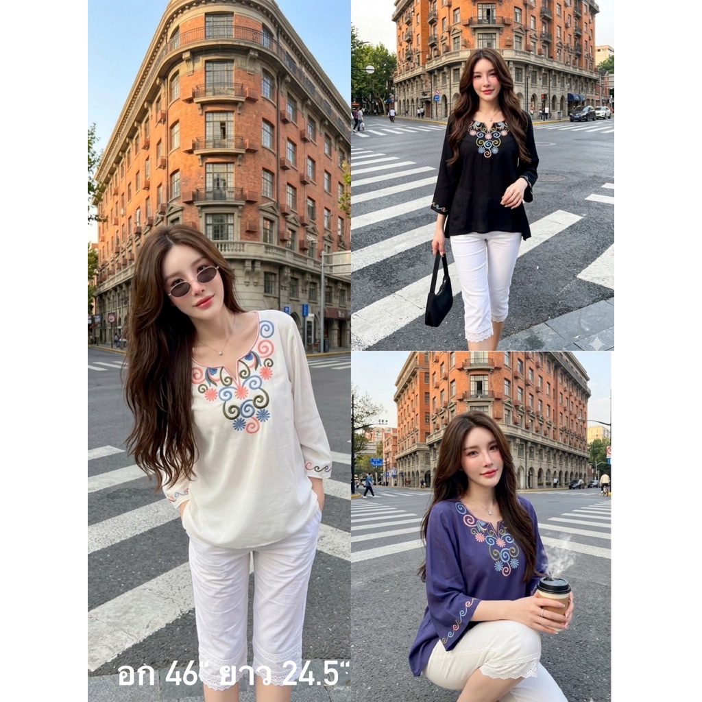 ✅ รวมรุ่น 🛍️เสื้องานปัก ผ้าสปัน เกรดพรีเมี่ยม 🧥อก 32-46” ยาว 24” ปักลายสวย นิ่ม เบา ใส่สบาย โบฮีเมี่ยนสไตล์ ส่งไว🌈nudyda