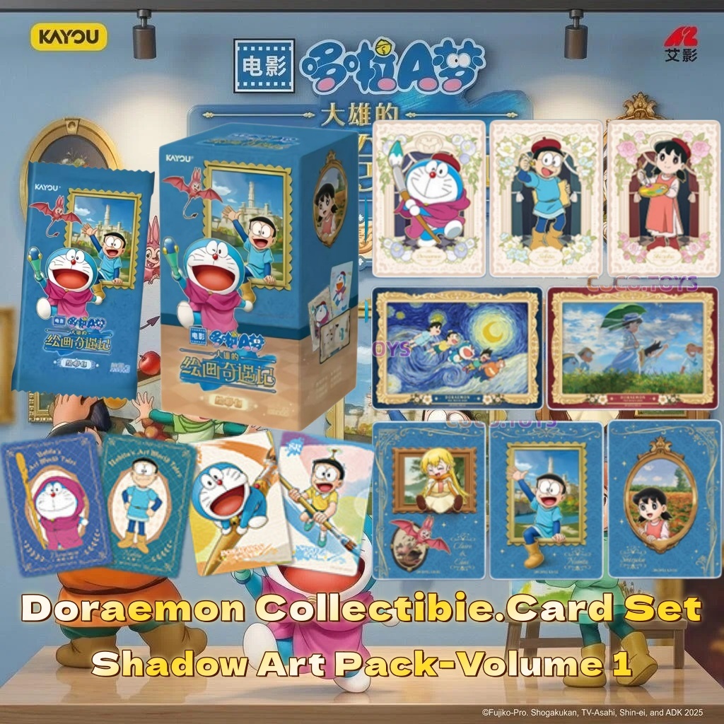 [ของแท้ 100%] KAYOU โดเรมอน Doraemon: Nobita's Painting Adventure การ์ดสะสม ภาค 1 กล่องซีล