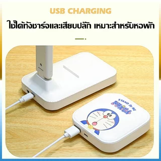 Hinar โคมไฟอ่านหนังสือ LED ไร้สาย ชาร์จ USB ปรับสีแสง 3 ระดับ พับเก็บได้ ถนอมสายตา ไฟหัวเตียง ใช้งานอเนกประสงค์