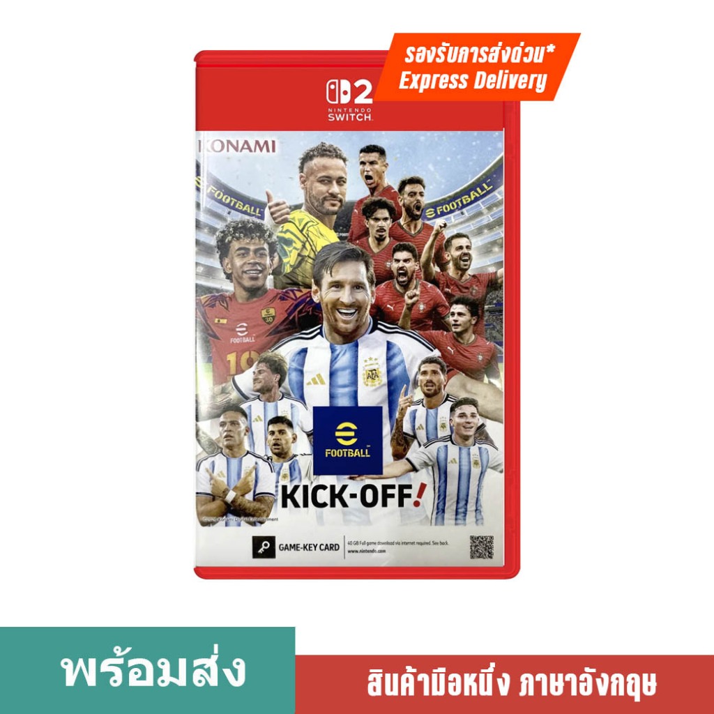 พร้อมส่ง NS2 eFootball Kick-Off! ภาษาอังกฤษ มือหนึ่ง