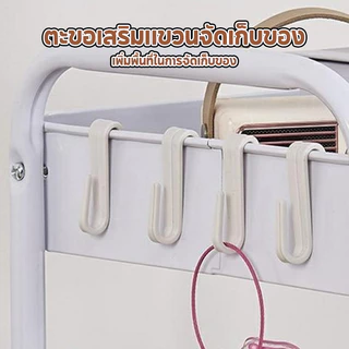LIVITS ชั้นวางของรถเข็น 3ชั้น พร้อมล้อเลื่อน รถเข็นเก็บของ ชั้นวางหนังสือเคลื่อนที่ อเนกประสงค์