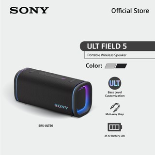 Sony ULT FIELD 5 SRS-ULT50 POWER SOUND series | Wireless Portable Speaker