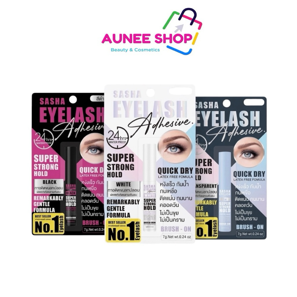 ส่งฟรี/มีไลฟ์ (ชิ้น)Sasha Eyelash Adhesive ซาช่า กาวติดขนตาปลอม หัวพู่กัน กันน้ำ ติดทน