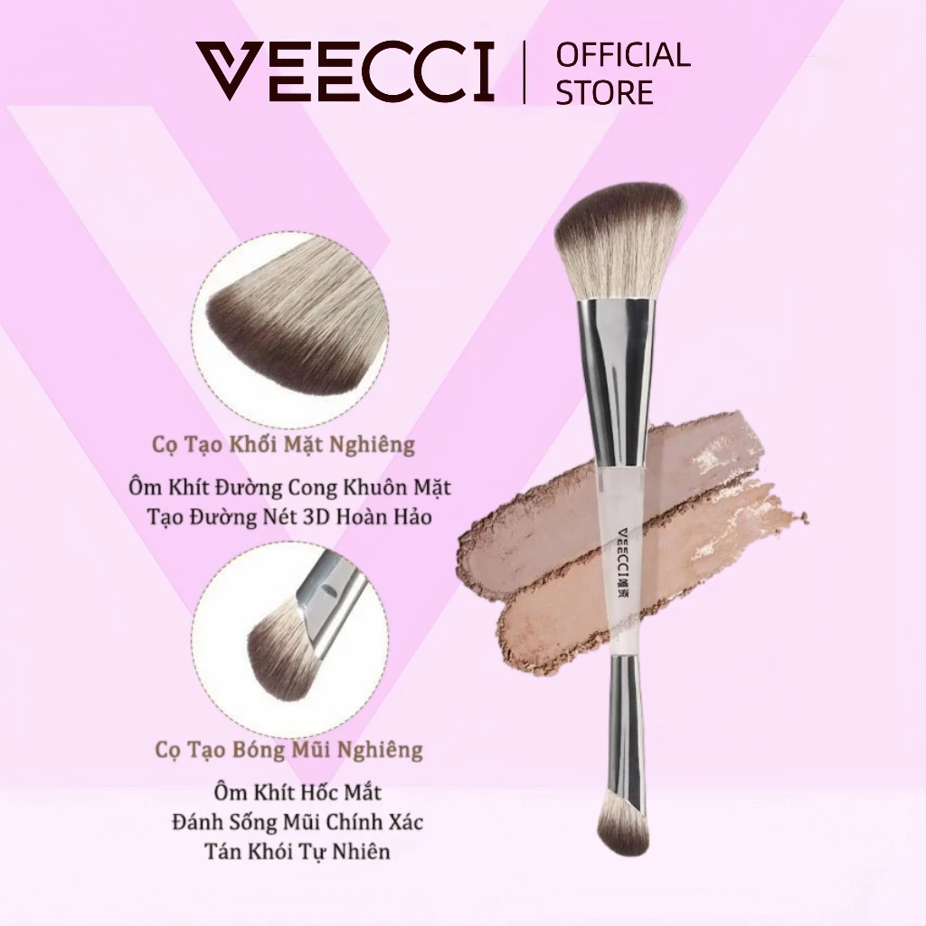 VEECCI แต่งหน้า คุณภาพสูง แปรง แปรงปัดแก้ม แปรงปัดแป้ง หัวแปรง อ่อนนุ่ม ใช้ได้จริง 1แพ็ค(100% ของแท้)