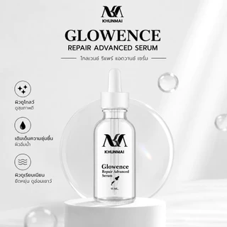 KHUNMAI Perfect Touch Smooth Spray สเปรย์บำรุงผมและหนังศีรษะ พร้อม Glowence Repair Advanced Serum