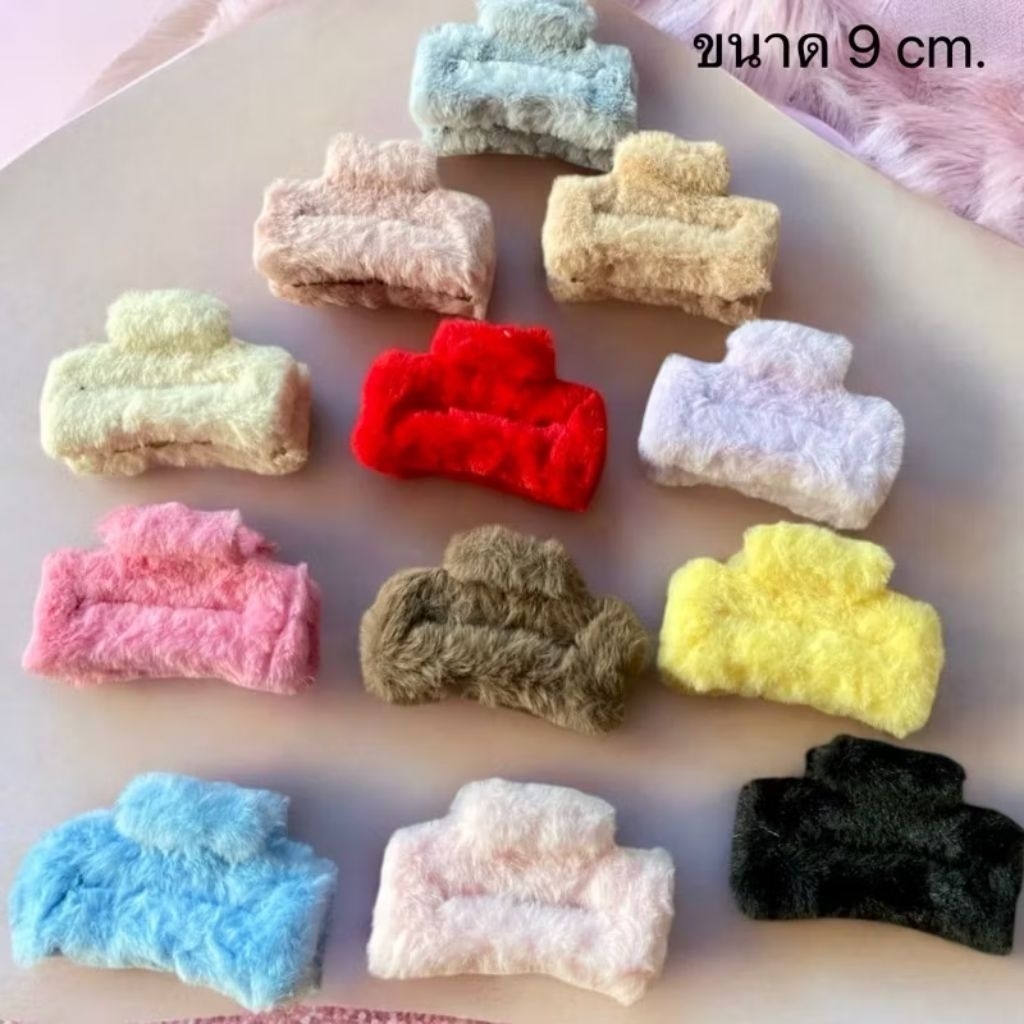 🌷ยกโหล🌷 หนีบผมขนปุย ทรงสี่เหลี่ยม ขนาด 9 cm. มีราคาส่ง
