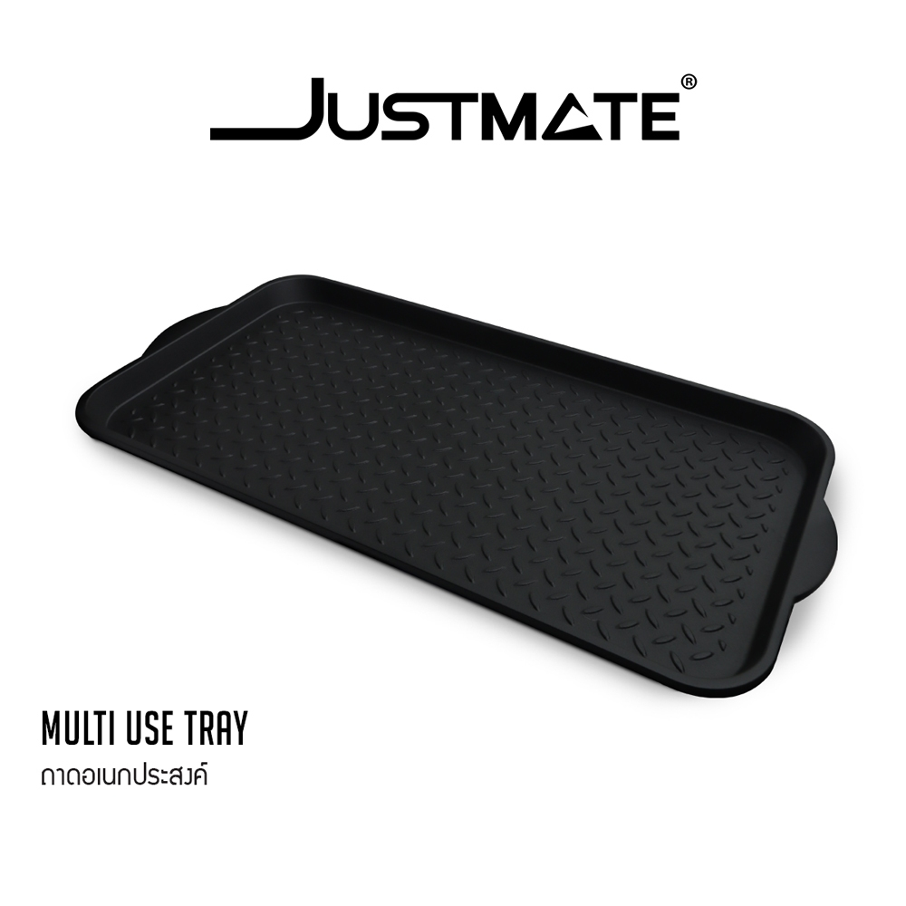 [JUSTMATE] ถาดอเนกประสงค์ เก็บของ จัดระเบียบ ถาดเก็บของภายในบ้าน MULTI USE TRAY