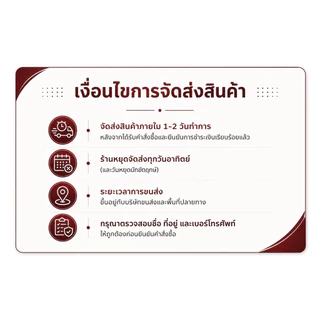 ข้าวหอม100% 5 กก. ฉัตรอุบล 3ถุง ข้าวหอม นุ่ม หอม หุงง่าย