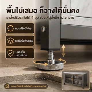 BM ตู้เก็บของในครัว เคาน์เตอร์ครัว ไม้ลายหินอ่อน มีฝาปิดกันฝุ่นกันหนู วางเตาอบและไมโครเวฟได้ รับน้ำหนักดี สนิม กันน้ำ