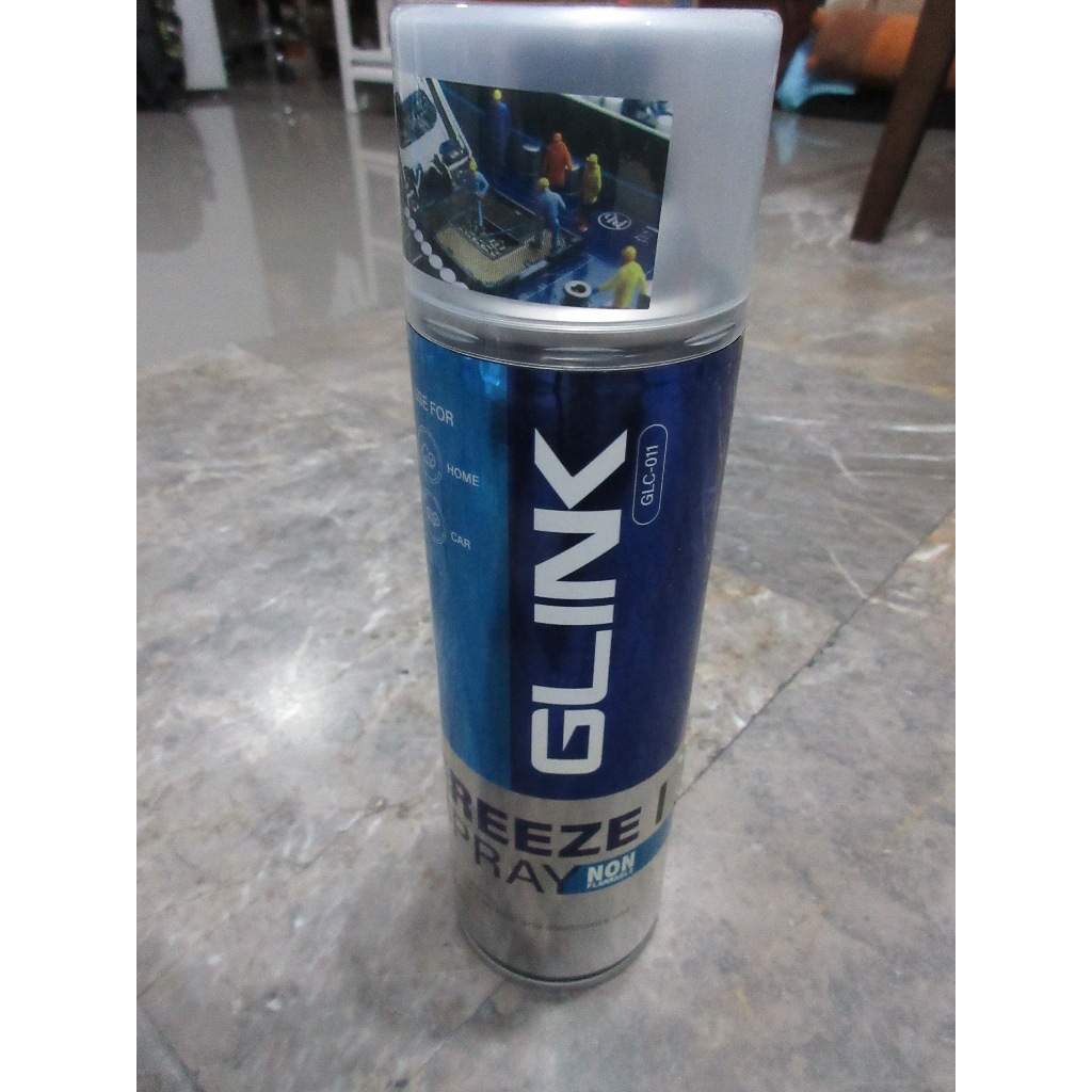 สเปรย์หล่อเย็น Glink GLC-011 Freeze Spray (400ml)