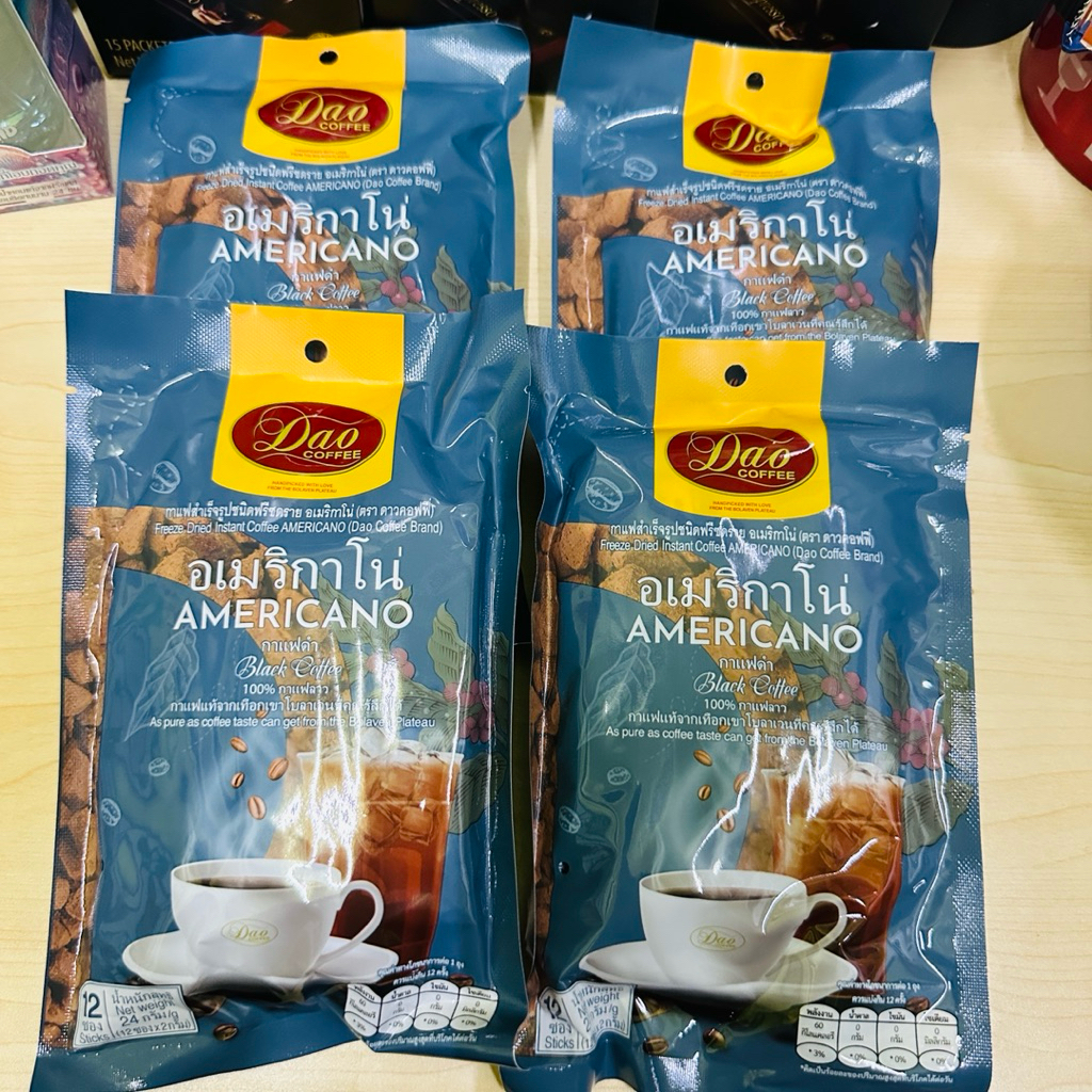 Dao coffee Americano black pure กาแฟดาว อเมริกาโน่ 12 ซอง