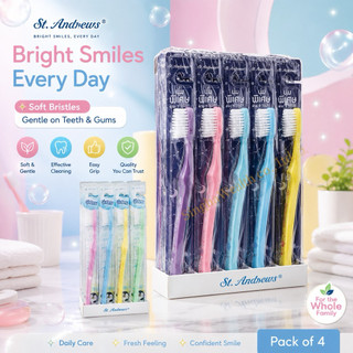 แปรงสีฟัน สําหรับเด็ก เซ็นท์แอนดรูว์ 12 ชิ้น Toothbrush For Children St. Andrew