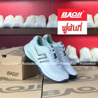 Baoji valleyball shoe BJM 977 รองเท้าผ้าใบบาโอจิ รองเท้าแบดมินตัน ผูกเชือก ไซส์ 40-45 ของแท้ พร้อมส่ง