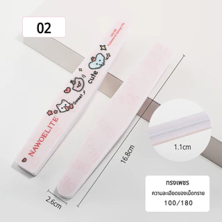 Nawoelite เครื่องมือเพ้นท์เล็บ ถูแถบ แถบขัดเงา100/180 กลม เพชร มีด พระจันทร์ ใบหอก + ถูแถบขัดเงา สำหรับแต่งเล็บ DIY หรื