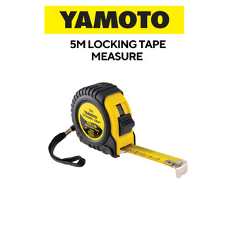 YAMOTO ตลับเมตรดึงล็อกอัตโนมัติ ขนาด 5 เมตร (16 ฟุต) หน้าเทปกว้าง 19 มม. รหัส YMT5361460K
