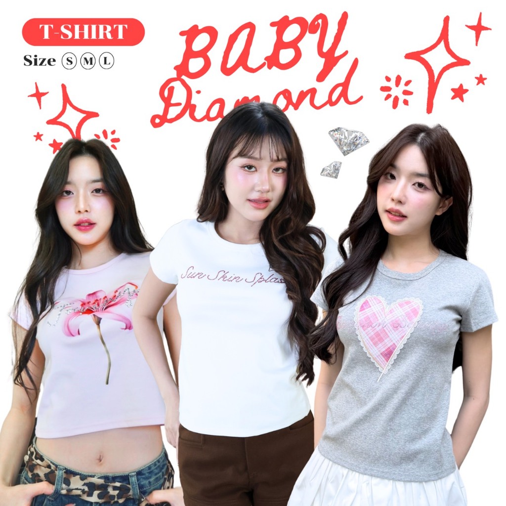 JARINYA Baby Tee (S-L) เสื้อยืดเบบี้ทีสกรีนปักเพชร ทรงสวยเข้ารูป เนื้อผ้ายืดเกรดดี ผ้านุ่มใส่สบาย