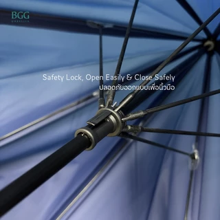 BGG 24" EVA/POE Umbrella Manual Open Windproof 24 นิ้ว ร่มตรงเปิดมือ กันลม ผ้า POE คุณภาพดี แข็งแรง ใช้งานได้ทุกวัน