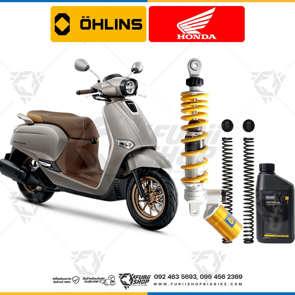Ohlins FSK173 / HO349 For : Honda Giorno+ 125 2023-2026