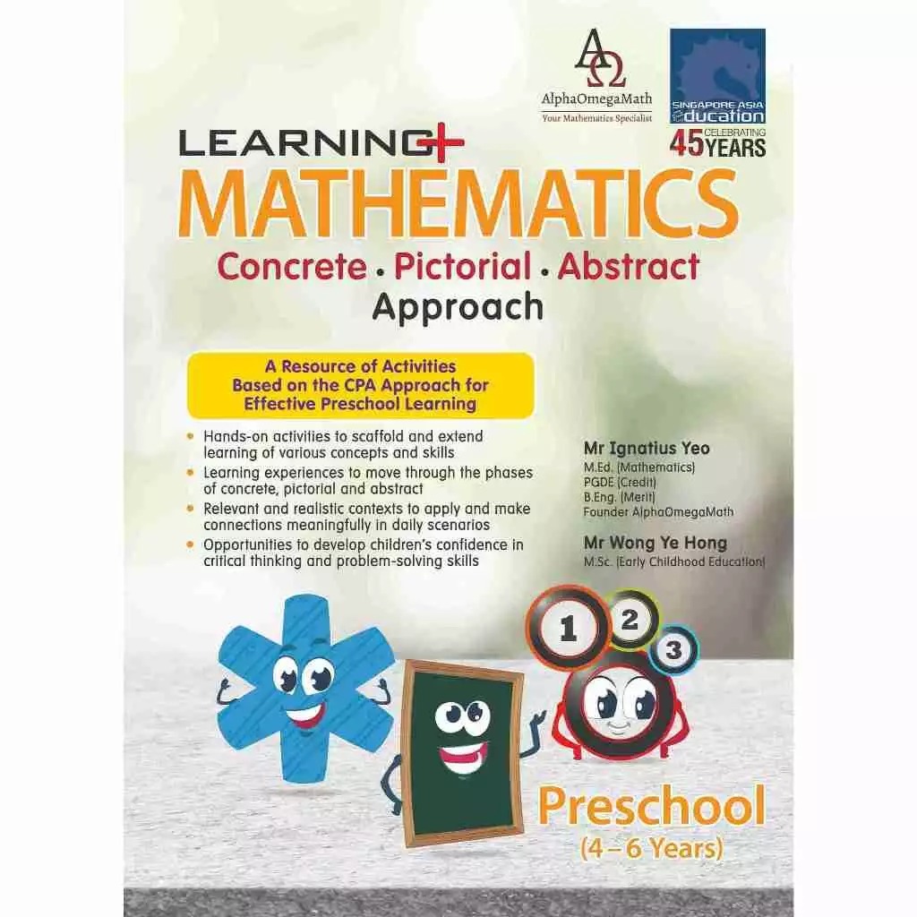 SAP LEARNING Mathematics Preschool CPA Approach หนังสือคณิตศาสตร์อนุบาล  อายุ 4-6 ฝึกนับเลข รูปทรง แ