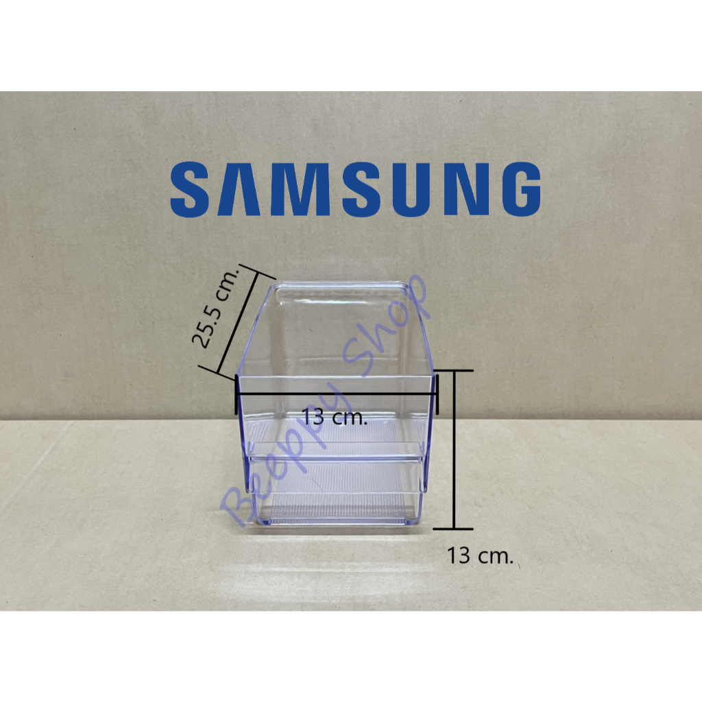 กล่องใส่น้ำแข็ง ถาดรองน้ำแข็ง Samsung  รุ่น RT38K/RT46K ของแท้