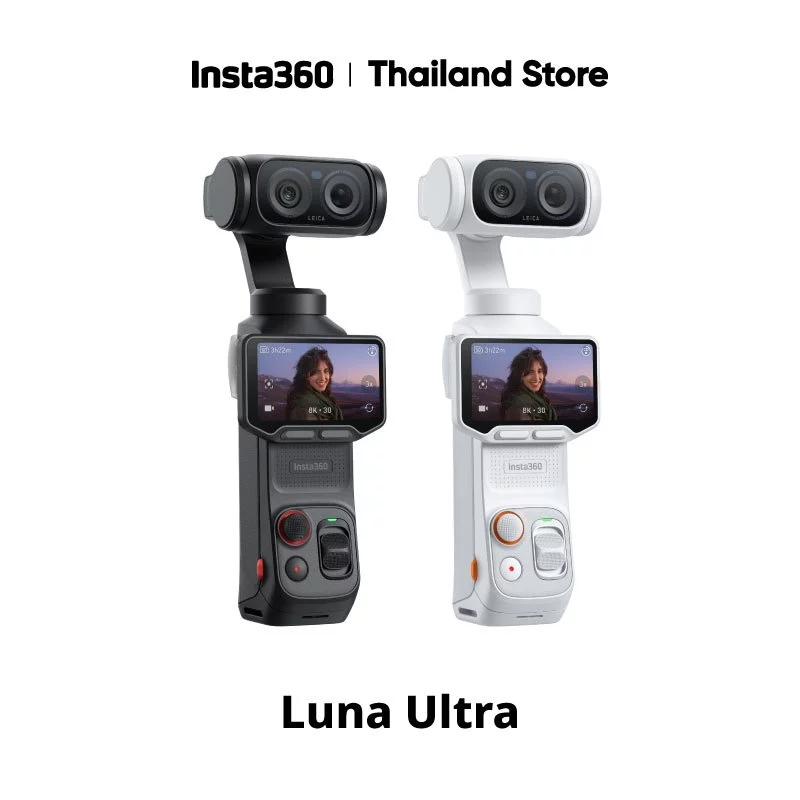 Insta360 Luna Ultra | AI Gimbal Camera | กล้องกิมบอล AI | AI Tracking อัจฉริยะ พร้อมบันทึกวิดีโอคมชัดระดับ 8K 30fps thumbnail 5