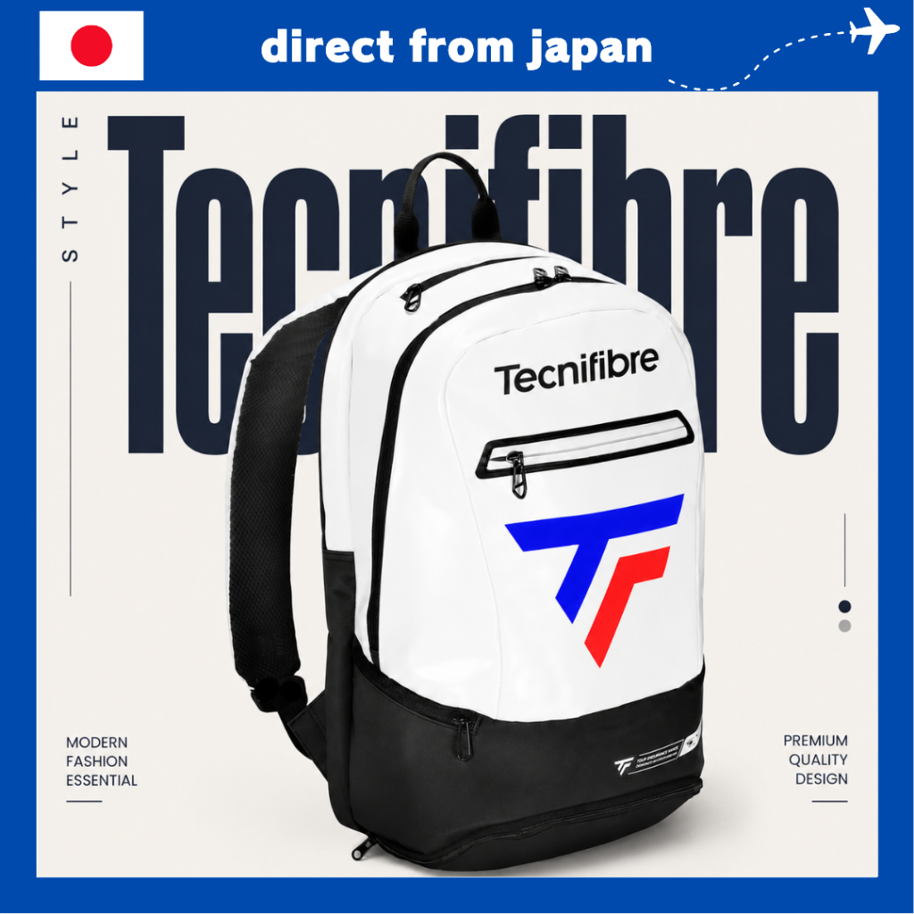 Tecnifibre Tour Endu Tennis Backpack – White