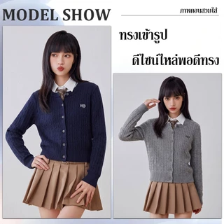 คาร์ดิแกนไหมพรมลายถักเปียสไตล์วินเทจสำหรับผู้หญิง คอกลม ปักลาย เนื้อผ้านุ่ม ใส่สบาย แมตช์ได้หลากหลายลุค /T Store