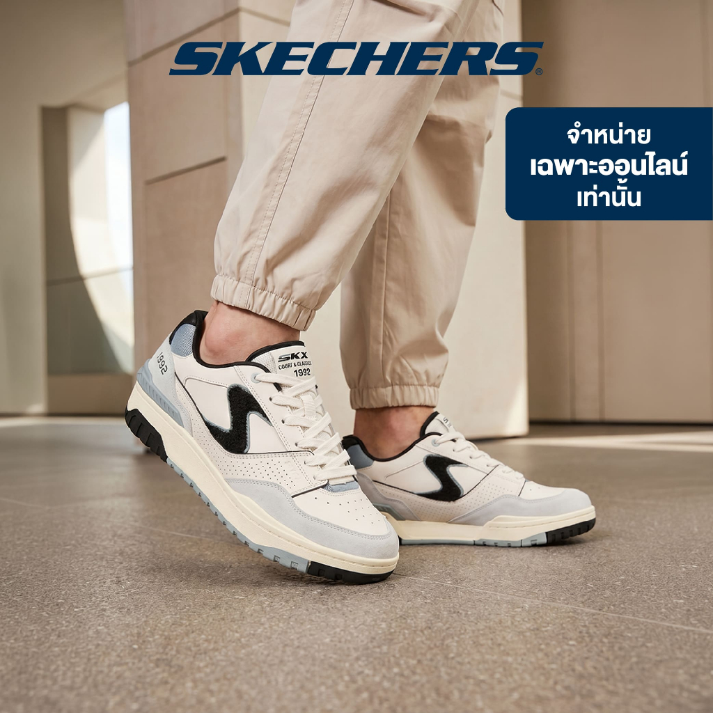 Skechers สเก็ตเชอร์ส รองเท้าผู้ชาย Mens Online Exclusive Court Classics Mens S-1992 Shoes - 254174-NTBK (latest)