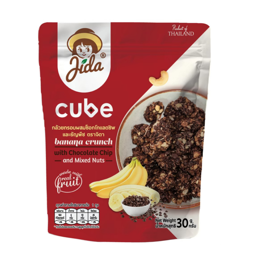 [ยกลัง 12 ซอง] Jida Cube กล้วยกรอบผสมสตรอว์เบอร์รีและธัญพืชขนาด 30 กรัม Banana Crunch Strawberry and Mixed Nut