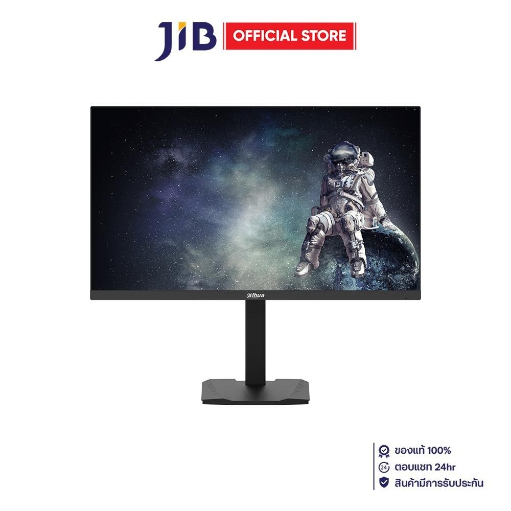 Monitor (จอมอนิเตอร์) Dahua DHI-LM27-E331AY - 27 Inch IPS 2K 200Hz