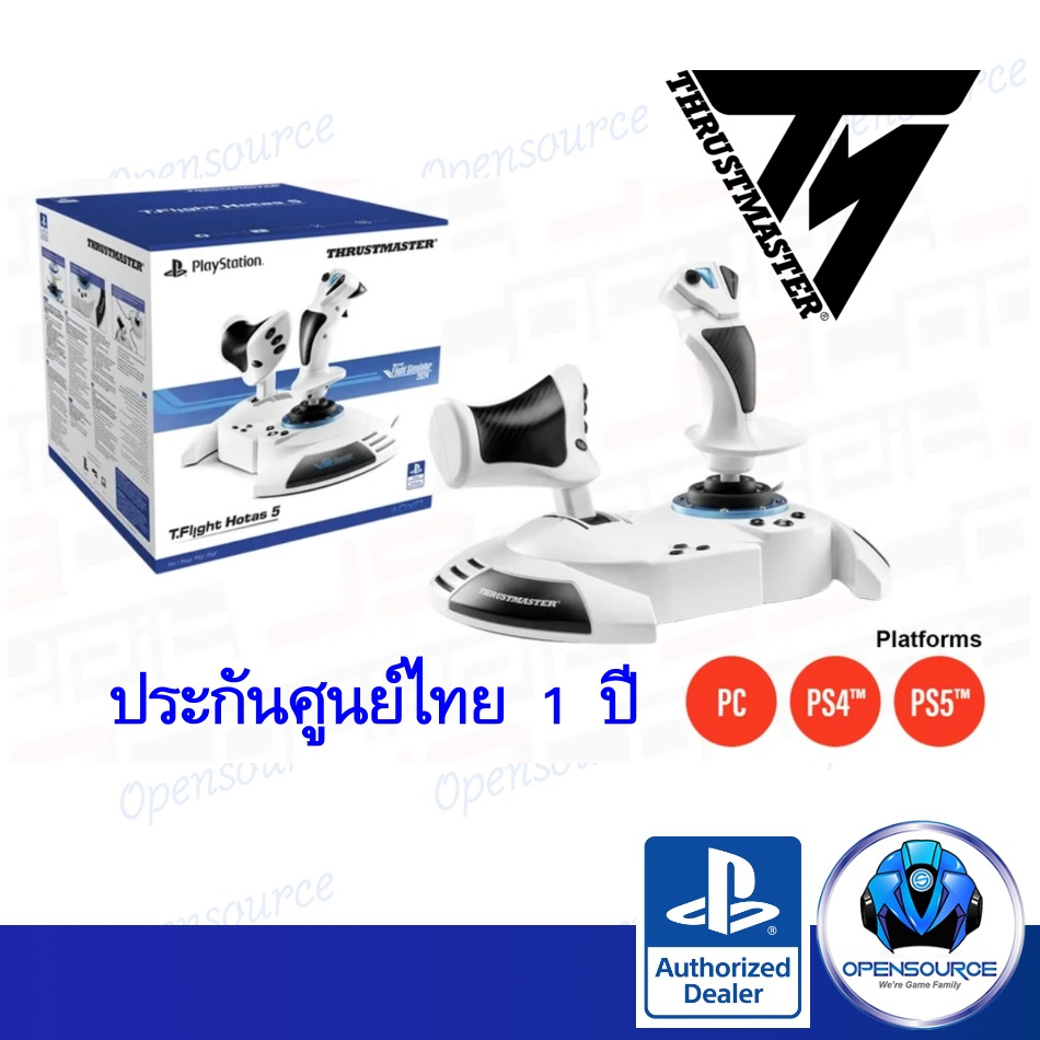 [พร้อมส่ง ACE OF COMBAT FLIGHT SIM 2024 ได้]Thrustmaster: T.Flight Hotas 4 รองรับPS5,PS4 และ PC