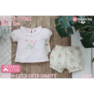 Elegant Kids ชุดเด็กผู้หญิง ผ้าออแกนิค คอตตอน Size: 6เดือน-3ขวบ