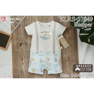 Elegant Kids ชุดเด็กผู้ชาย ผ้าออแกนิค คอตตอน Size: 6เดือน-3ขวบ
