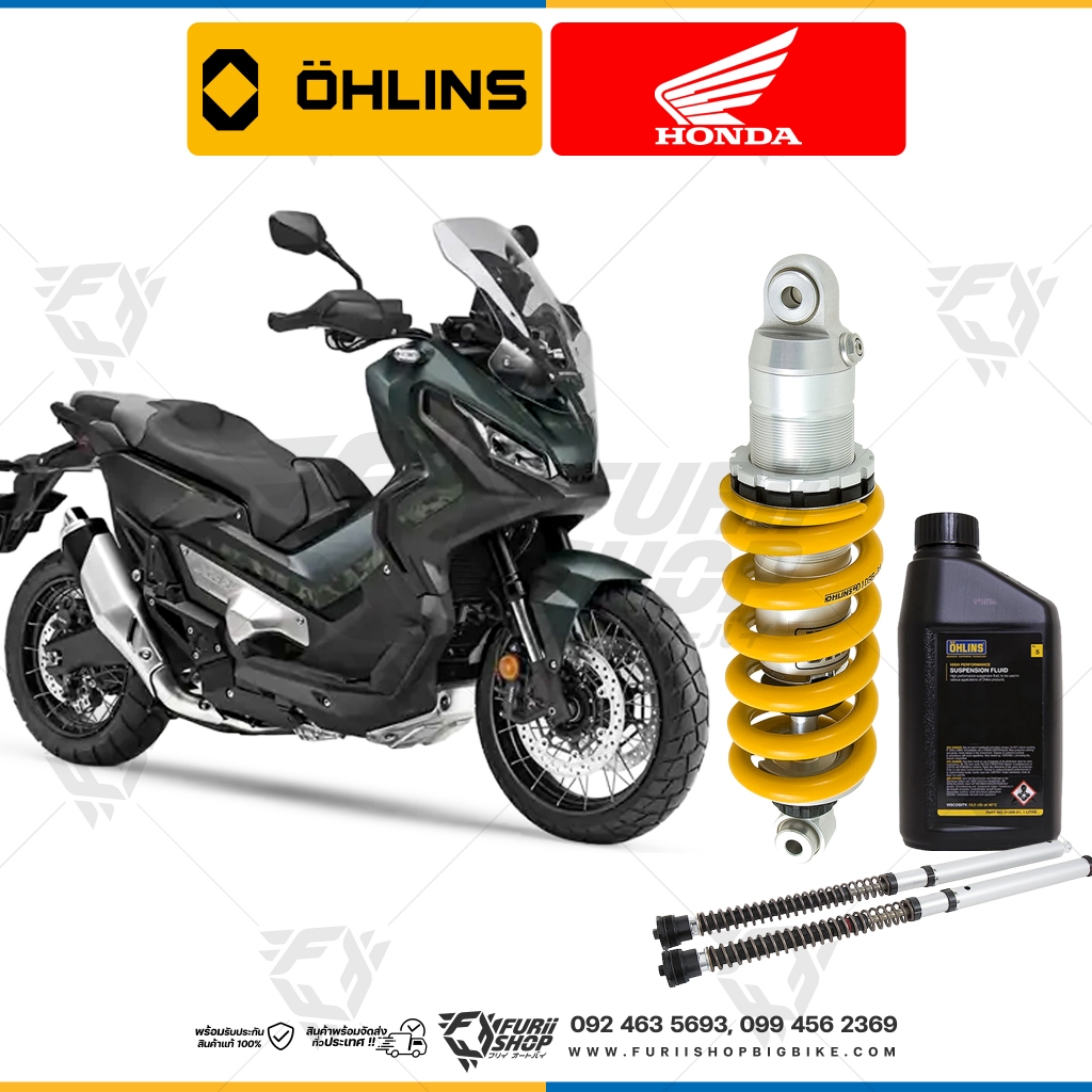 สปริง + ใส้โช้คหน้า Ohlins FKS514 โช้คหลัง HO733 / HO734 / HO531 สำหรับ Honda XADV 750 2017 - 2026