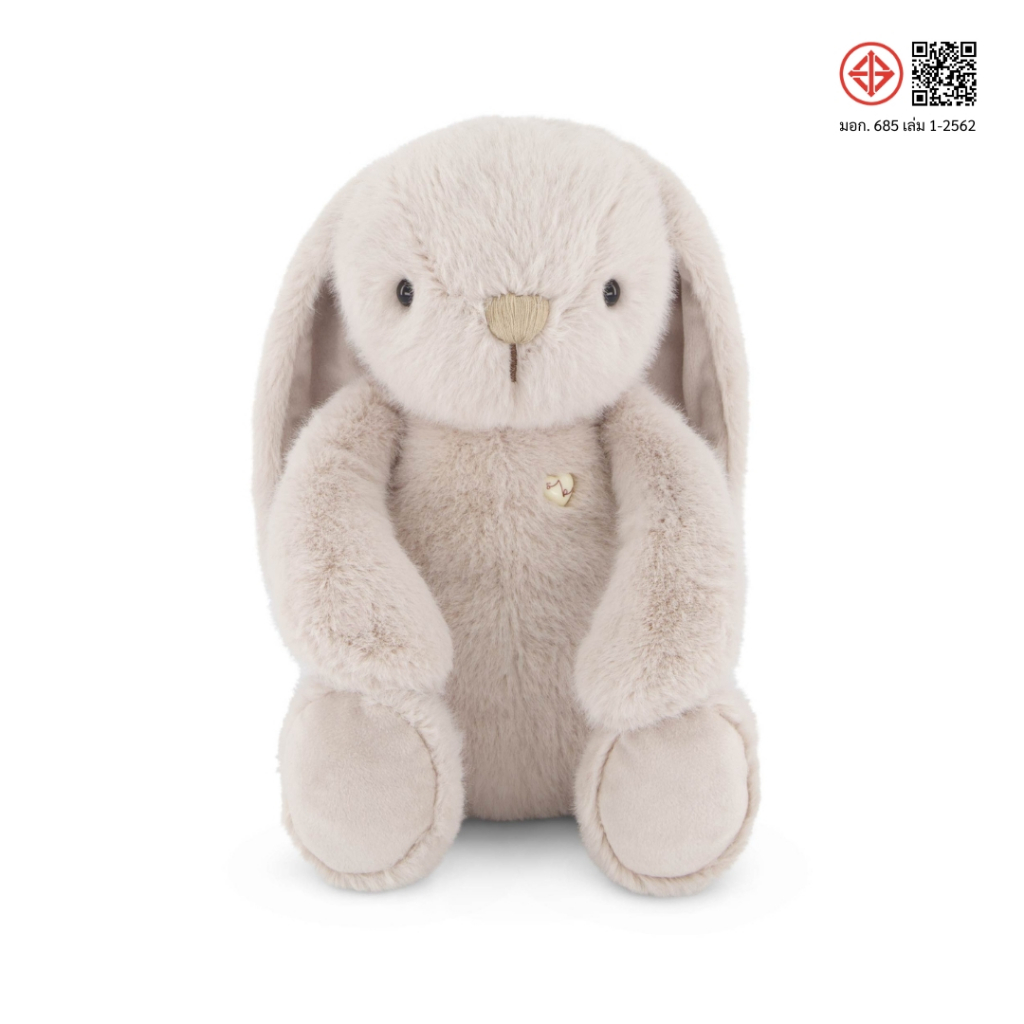 Snuggle Bunnies Penelope The Bunny - Beige - Size 30 cm — صورة 7