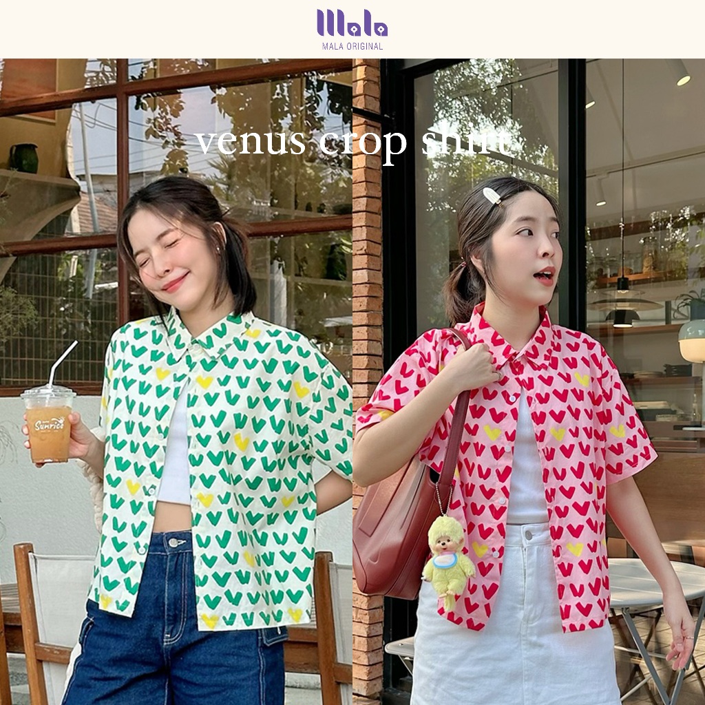 MalaOriginal |【พร้อมส่ง】Venus Crop Shirt 🎄 เสื้อเชิ้ตครอป แขนสั้น ลายหัวใจ สีสันสดใส น่ารักมากก