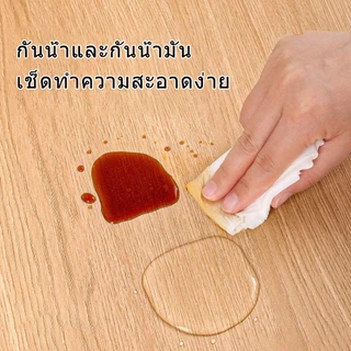 วอลเปเปอร์สติกเกอร์ลายไม้ PVC กันน้ำ มีกาวในตัว ขนาด 60x500 ซม. ตกแต่งผนังและเฟอร์นิเจอร์ ห้องครัว