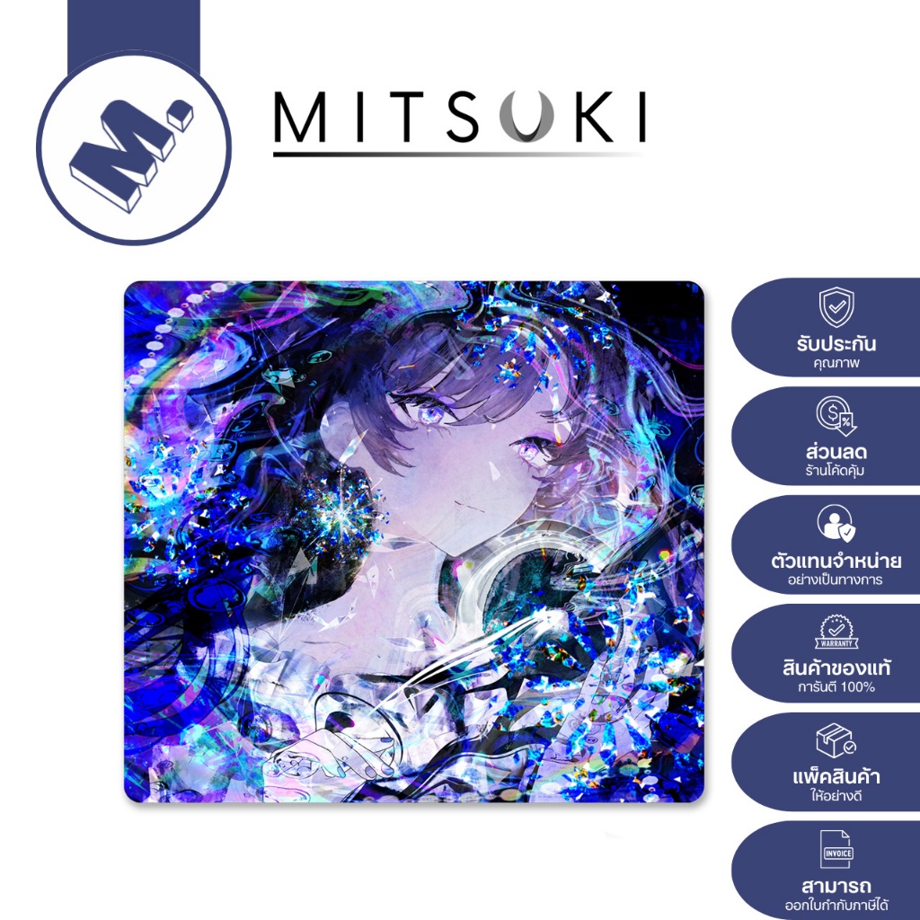 MITSUKI Kokū — The Void Glass Edition แผ่นรองเมาส์กระจกชนิด Speed (Coated / Limited Drop)