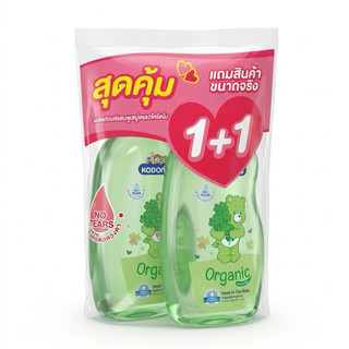 (แพคคู่ 1+1 ) Kodomo โคโดโม แชมพูสบู่เหลว สูตรมายด์ ออริจินัล สำหรับเด็กแรกเกิด 800 มล. +800มล.