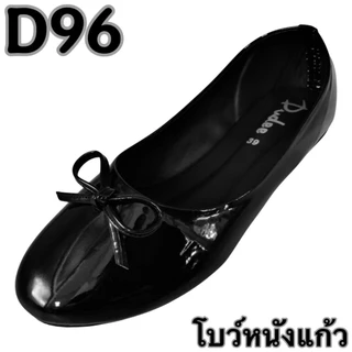 รองเท้าหุ้มส้นผู้หญิง DUDEE SHOES (D00,สีดำล้วนคละแบบ) ไซส์ 35-40