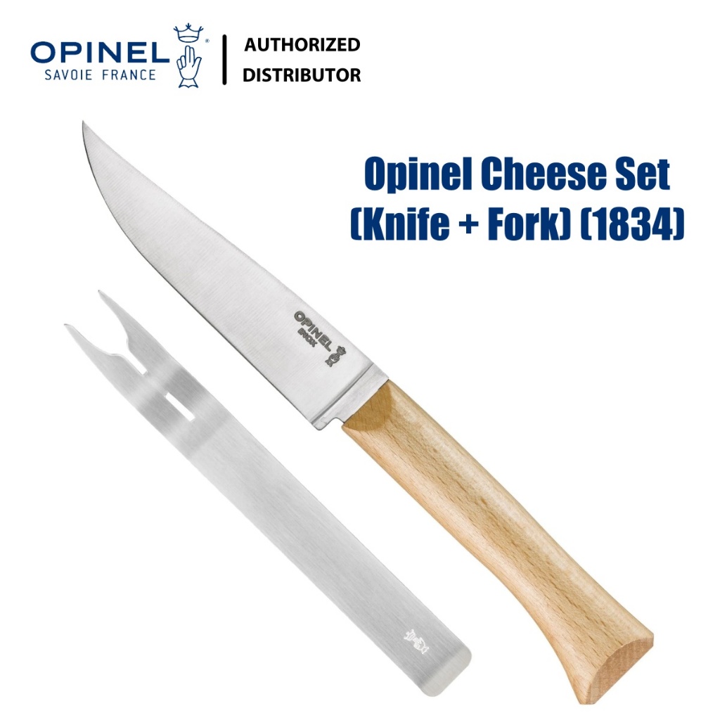 Opinel Cheese Set (Knife + Fork) (1834) (มีดครัว)