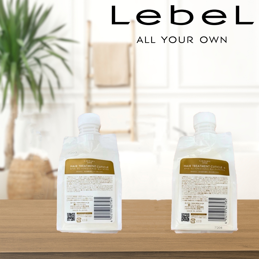 Lebel ONE ทรีทเมนท์เส้นผม 2 สูตรพิเศษเข้าบำรุงชั้นเกล็ดผม 500 ML. ช่วยซ่อมแซมภายนอกปรับให้เหมาะสมกับการดูแลที่ตรงจุด