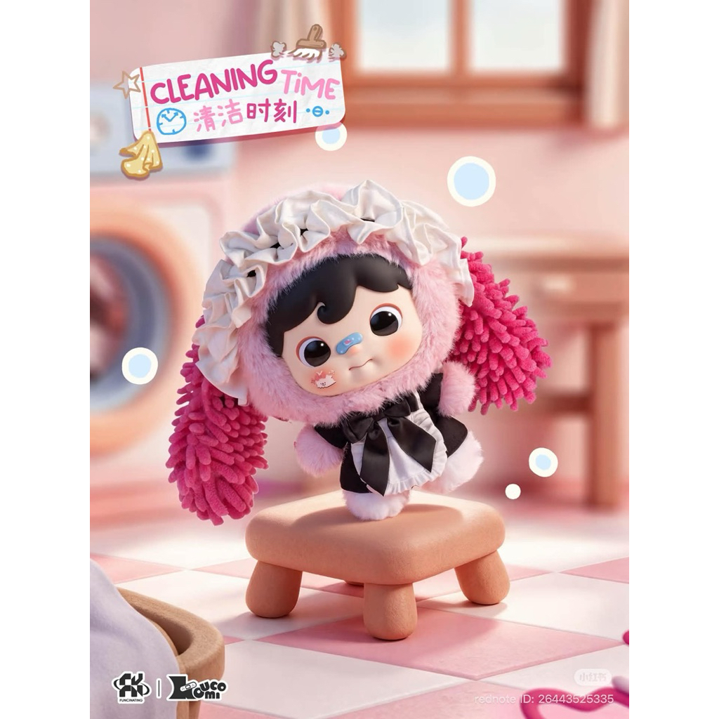 ❌หมด❌มีของพร้อมส่งในไทย ( จุ่มเดียว )  Sleepy Time 400% ของแท้100%