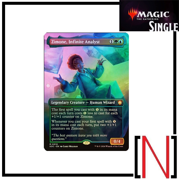 [MTG][Single][SOC] Primo, the Unbounded ระดับ Mythic [ภาษาอังกฤษ]