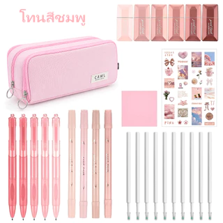 CAWL ชุดเครื่องเขียน: กระเป๋าใส่ปากกา ปากกาเจล(หมึกสีดำ) ไส้ปากกา(สีน้ำเงิน) ปากกาเน้นข้อความ เทปลบผิด โน้ตติด สติกเกอร์